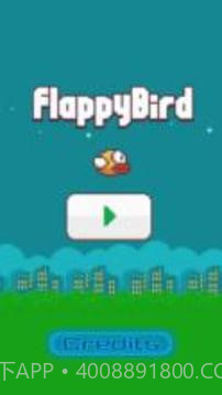 Flappy Bird Pro截图1