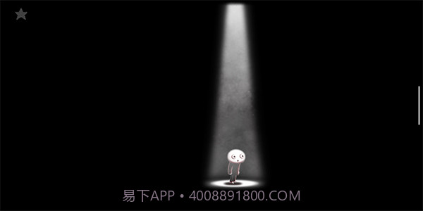 开心游戏v1.8.7截图2