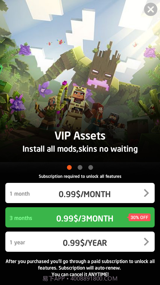 Mods MCPE截图3 Mods MCPE截图3