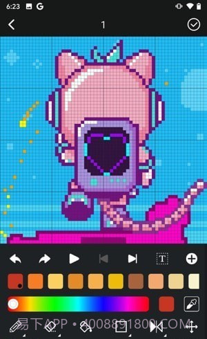 点音蓝牙音箱截图2