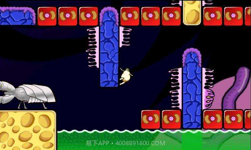 细胞大战 Micronytes截图3