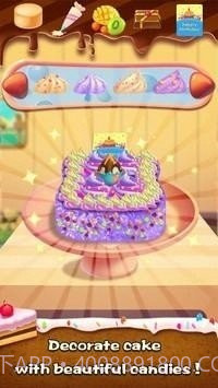 蛋糕烘焙屋截图1 蛋糕烘焙屋截图1