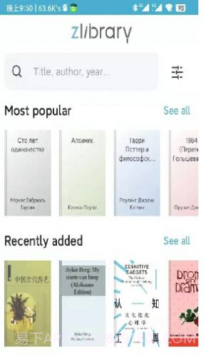 zliabary登陆中文截图1 zliabary登陆中文截图1