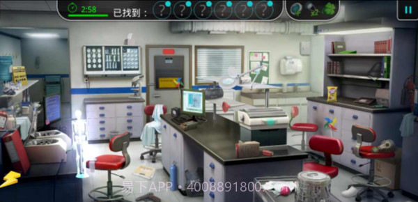 犯罪集团隐藏犯罪截图2 犯罪集团隐藏犯罪截图2