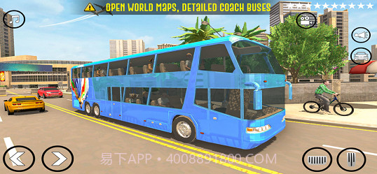 终极长途客车模拟截图2