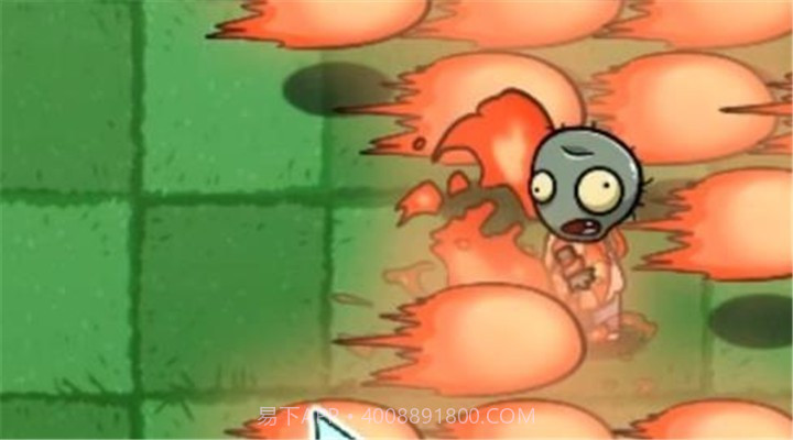 pvzbtye版截图2 pvzbtye版截图2