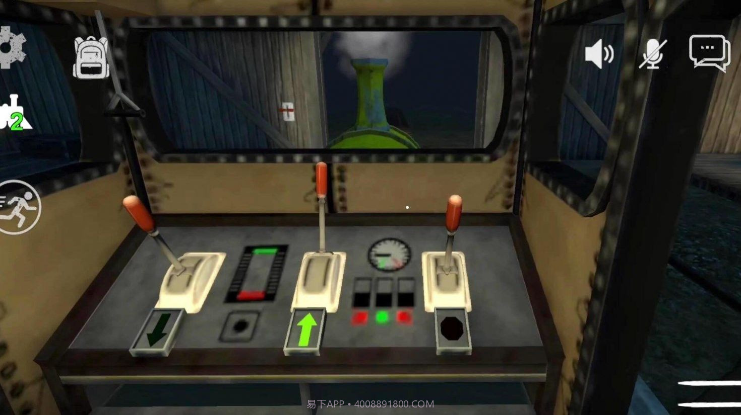 查尔斯小火车怪物截图3 查尔斯小火车怪物截图3