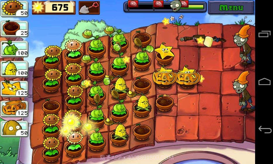 PvZ堕落版截图2 PvZ堕落版截图2