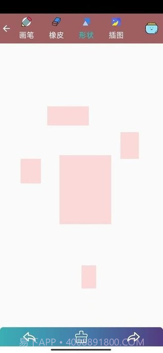 多多记事本截图1 多多记事本截图1