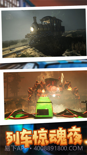 密境漫步射击行动截图1 密境漫步射击行动截图1