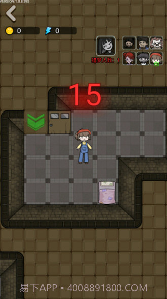 猎梦宿舍截图4 猎梦宿舍截图4