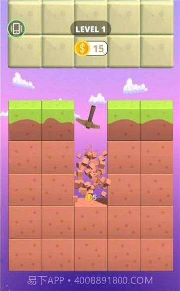 矿产和合成截图2