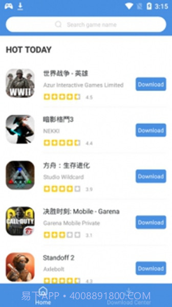 games today截图3 games today截图3