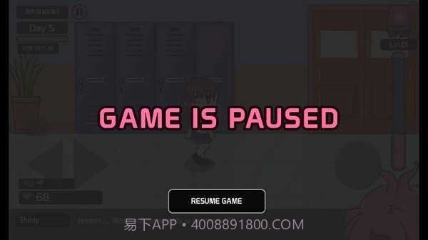 lovecraft locker2医院解锁无限爱心版截图2 lovecraft locker2医院解锁无限爱心版截图2