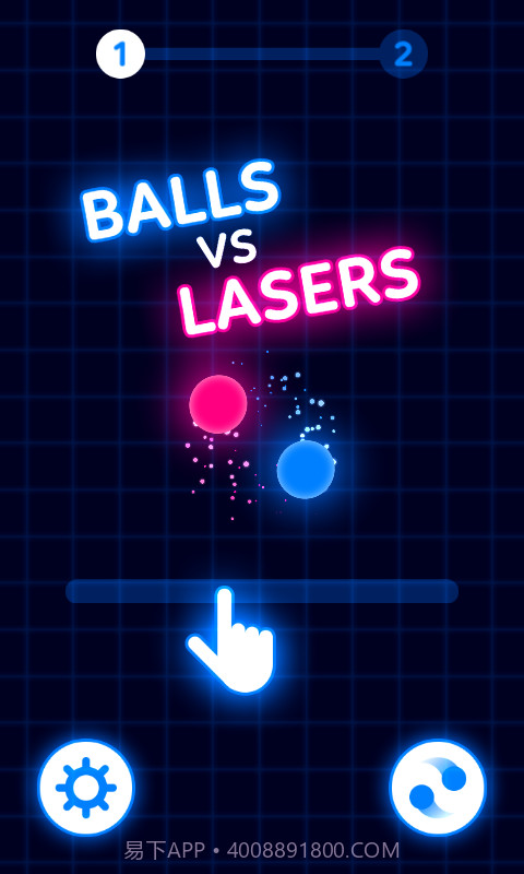 Balls VS Lasers截图2 Balls VS Lasers截图2