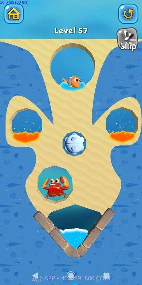 挖掘解谜救救小鱼截图2