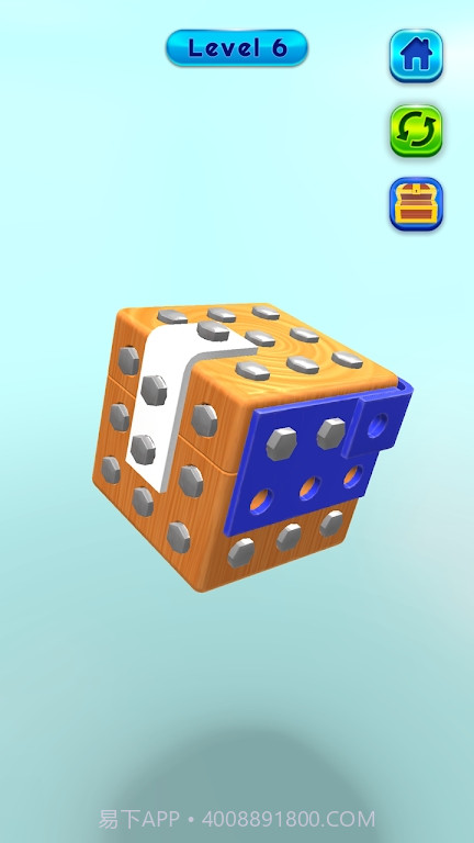 螺丝钉旋转截图2