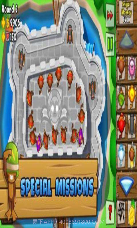 猴子塔防5截图4 猴子塔防5截图4