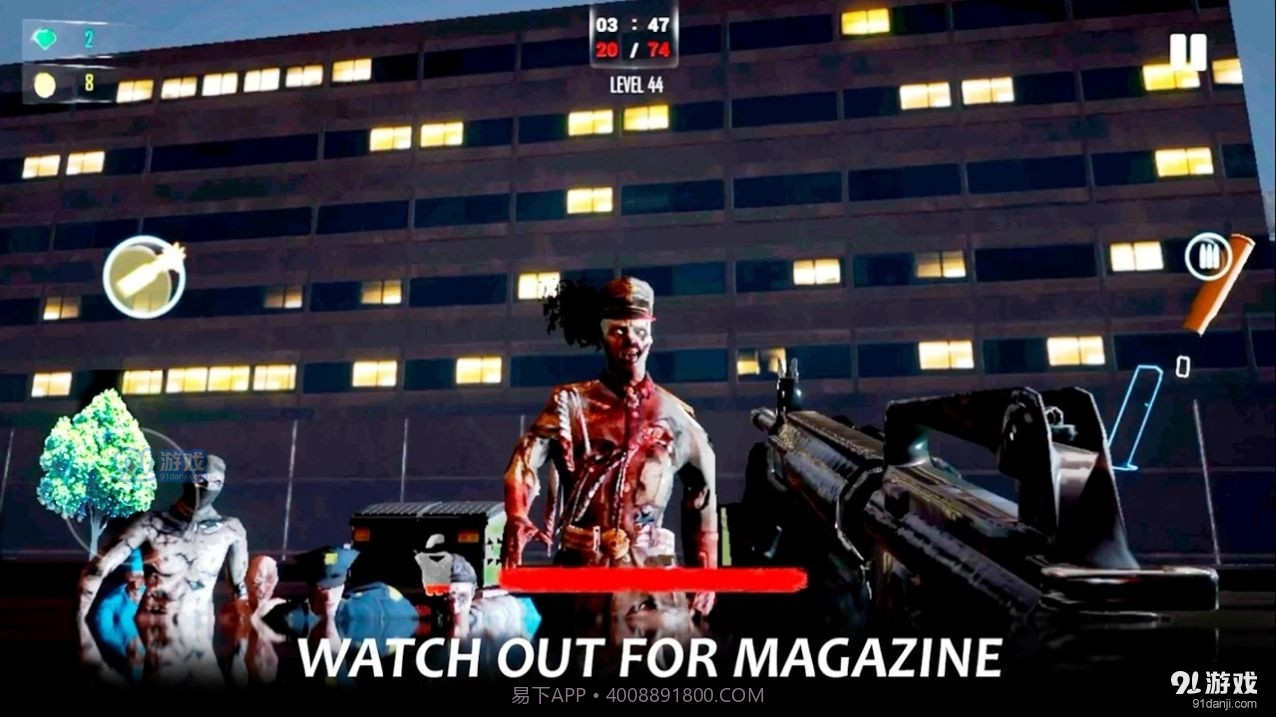 杀死僵尸生存射击截图2 杀死僵尸生存射击截图2