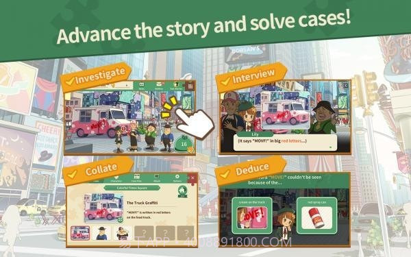 色彩英雄截图3 色彩英雄截图3