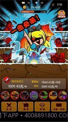 杀意之国的爱丽丝v1.0.1截图3