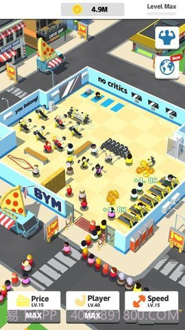 Idle Fitness Gym Tycoon截图3