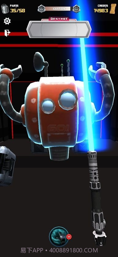 太空部队截图4 太空部队截图4