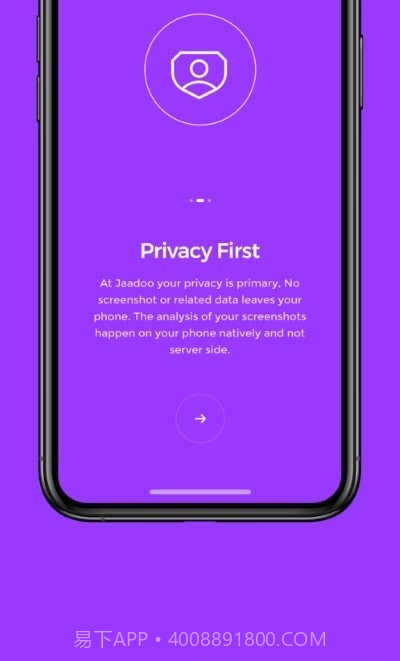Jaadoo截图管理截图4