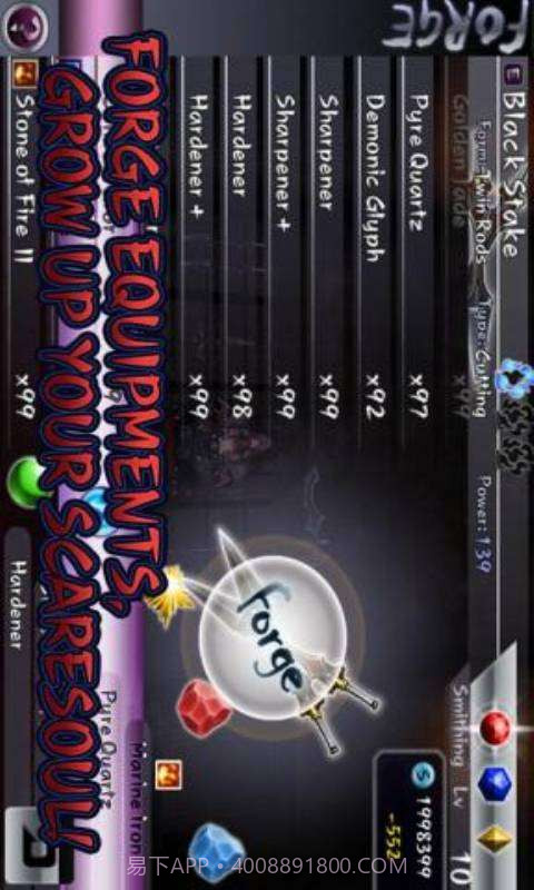 恐惧之旅截图3 恐惧之旅截图3