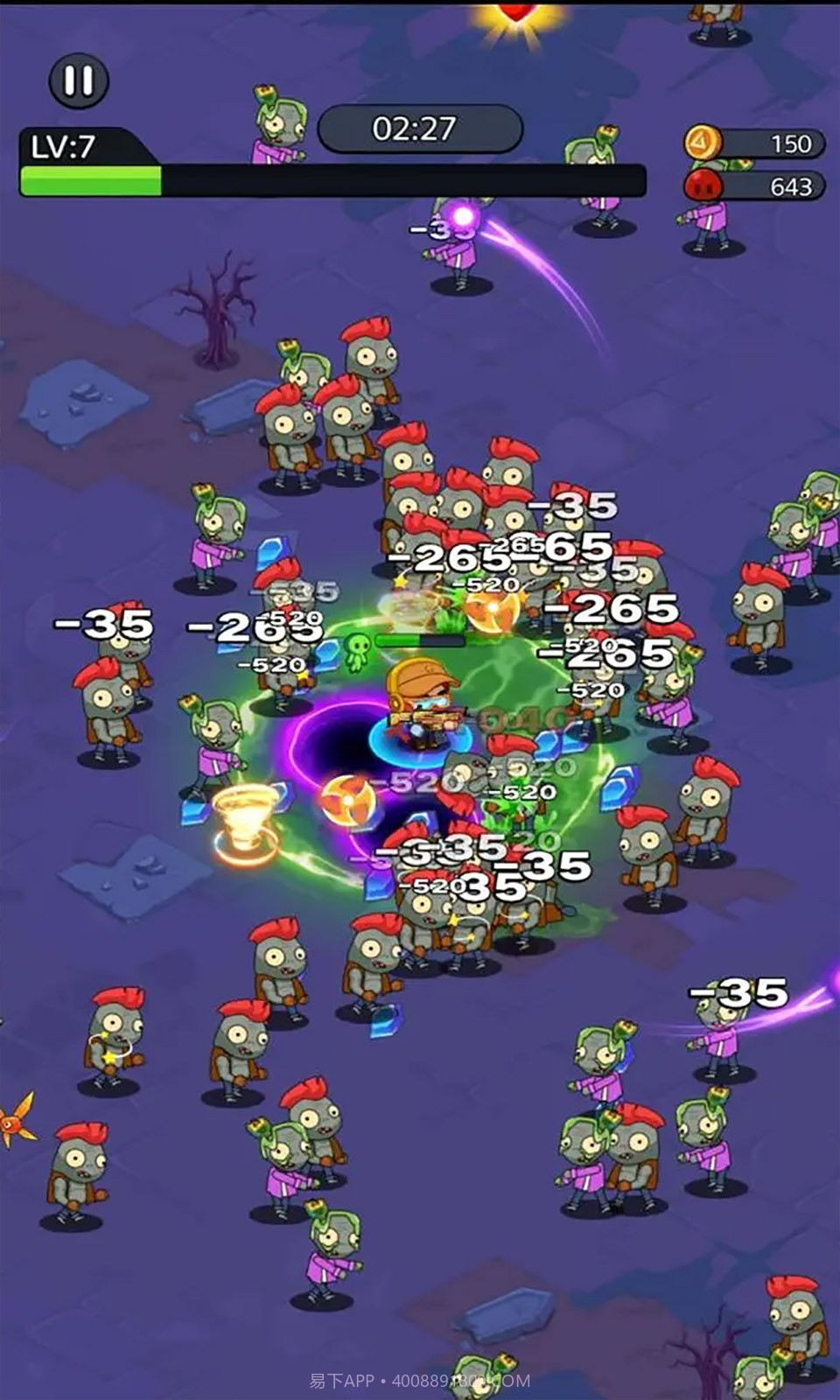 攻壳特攻队僵尸特工队截图3 攻壳特攻队僵尸特工队截图3