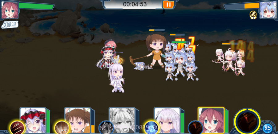 生化少女手游截图1 生化少女手游截图1