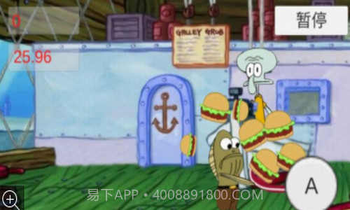 章鱼哥打工记截图3