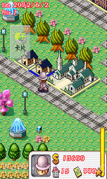 大富翁旅行记豪华版截图2 大富翁旅行记豪华版截图2