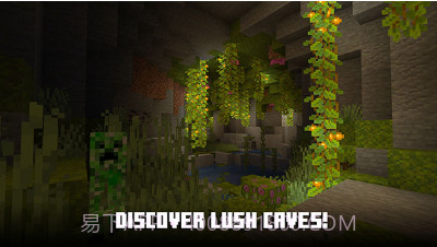 minecraft国际版截图3 minecraft国际版截图3