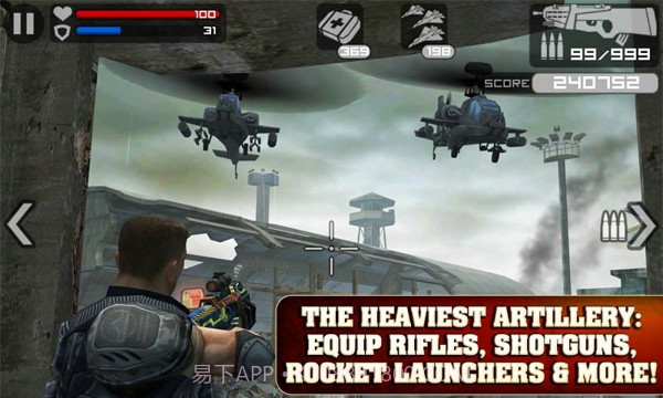 火线指令无限金币版官方版截图3