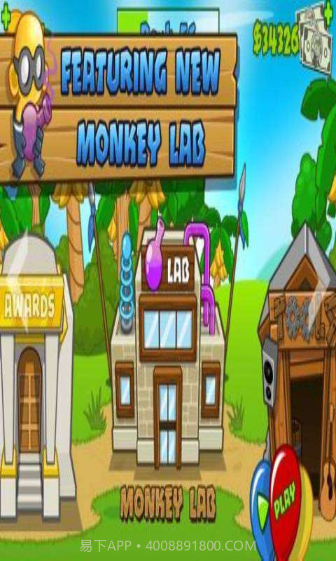 猴子塔防5截图2 猴子塔防5截图2