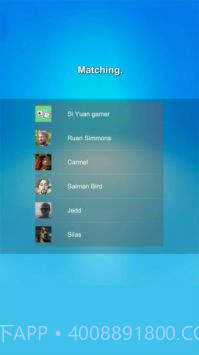 高尔夫聚会截图2 高尔夫聚会截图2