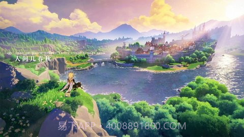 原神自动解锁传送点脚本v3.24.00手机版截图1 原神自动解锁传送点脚本v3.24.00手机版截图1