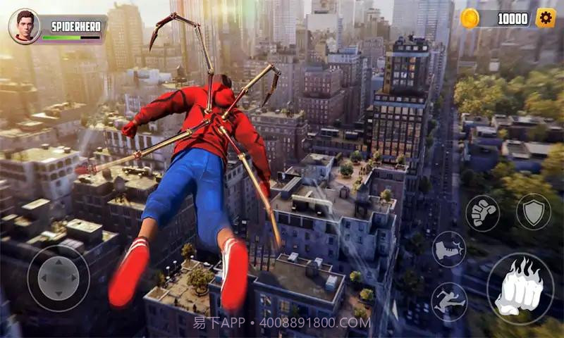 蜘蛛街战斗卫士截图2