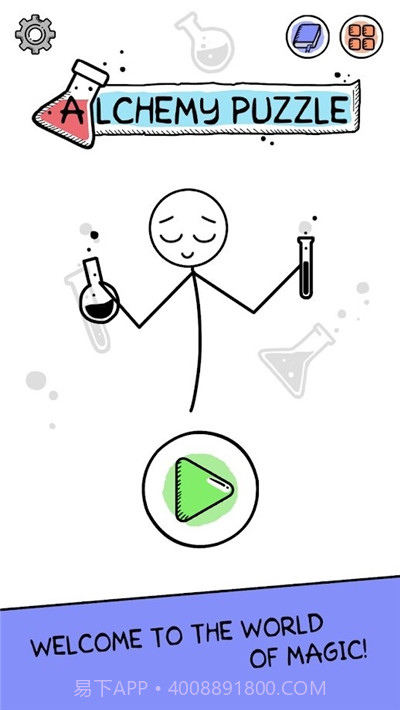 炼金术的难题(Alchemy Puzzle)截图2 炼金术的难题(Alchemy Puzzle)截图2