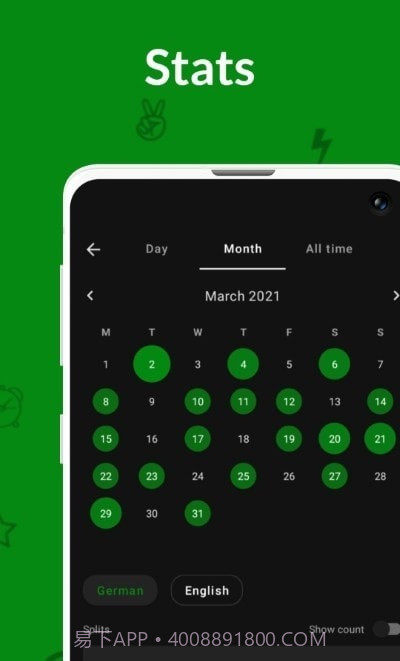 Lingo日记截图3 Lingo日记截图3