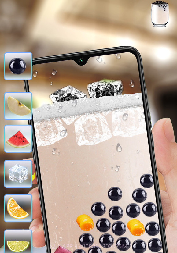 快乐果汁截图1 快乐果汁截图1