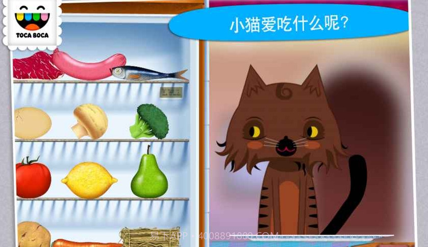 厨房搞怪器截图2 厨房搞怪器截图2