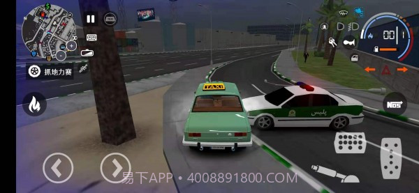 出租车与警车模拟器截图3