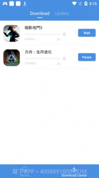 games today截图1 games today截图1