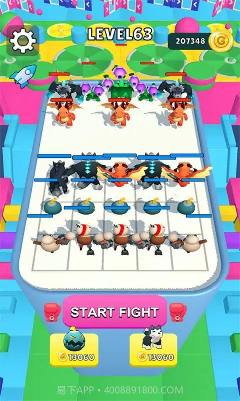 合并怪物冲刺截图3 合并怪物冲刺截图3