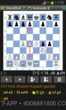 Stockfish Chess Engine (Not oex)截图2 Stockfish Chess Engine (Not oex)截图2
