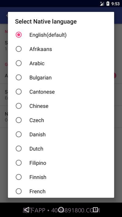 学习葡萄牙语Learn Portuguese截图3 学习葡萄牙语Learn Portuguese截图3