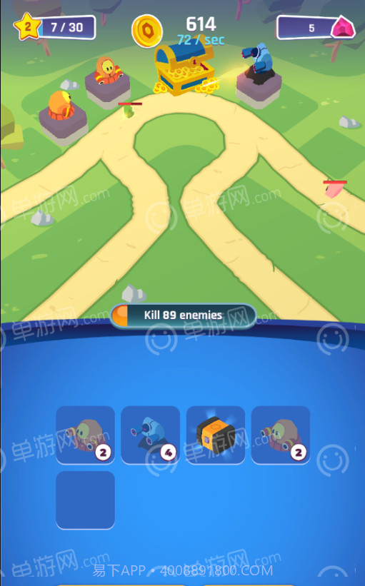 合并机器人塔防截图2 合并机器人塔防截图2