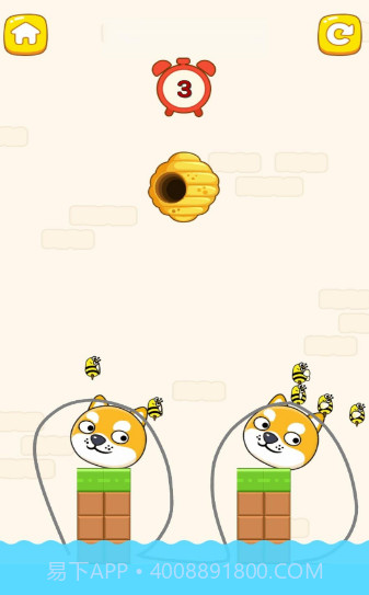 拯救小狗蜜蜂 v1.0.1截图3 拯救小狗蜜蜂 v1.0.1截图3